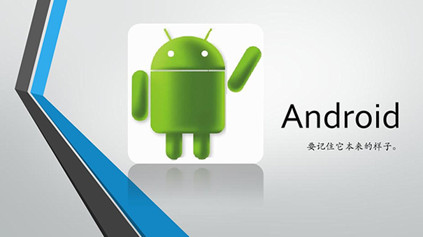 手机工具箱软件