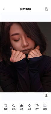 你我当年ai照片修复