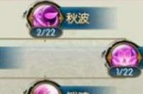 诛仙手游极限合欢技能加点流 这么加点道法超高