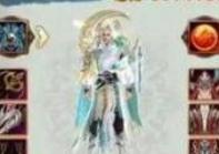 诛仙手游合欢爆伤堆叠技巧 教你合欢瞬间满爆伤