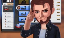 票房大卖王官方版