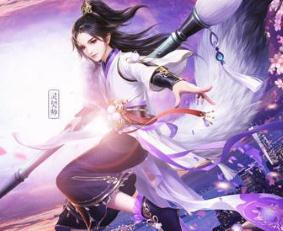 诛仙手游公测CG动画视频 新职业灵契惊现