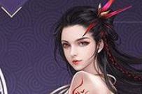 诛仙手游什么职业强 王俊凯带你分析7大职业