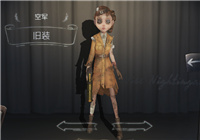 第五人格空军旧装皮肤怎么得 通关推演11领取