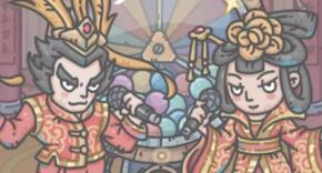 最强蜗牛春节活动地图在什么位置