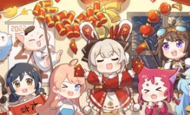 宠我一生访客选择及对应奖励一览