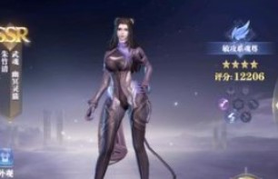 斗罗大陆魂师对决刺豚斗罗魂骨及加点搭配