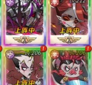 都市冒险高手兑换码礼包码最新详解