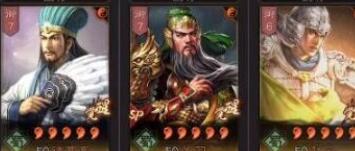 三国志战略版T0忠义枪玩法阵容搭配