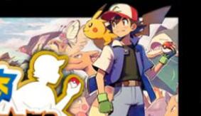 口袋妖怪燃之智精灵刷新位置一览