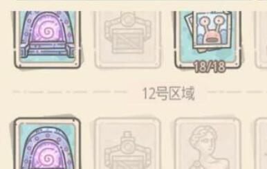 最强蜗牛中秋节国庆节密令最新一览