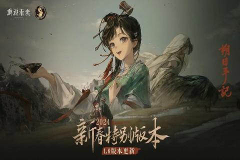 好玩的二次元策略游戏推荐 卡牌复古风格