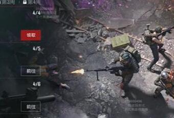 和平精英地铁逃生赚钱方法大全