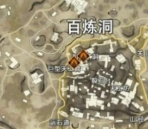 永劫无间百炼洞金堆绿堆在哪刷新