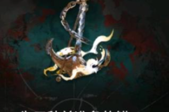 明日方舟5.5周年限定名片剧幕怎么