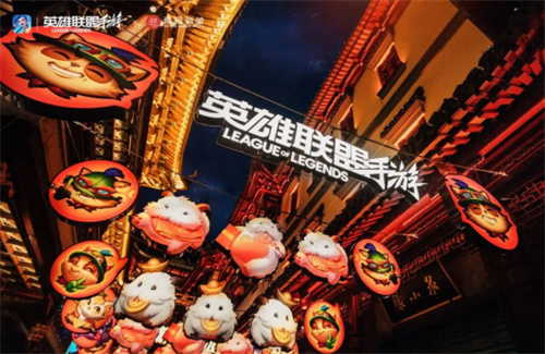 新春将至,福利连连!英雄联盟手游春节系列活动开启