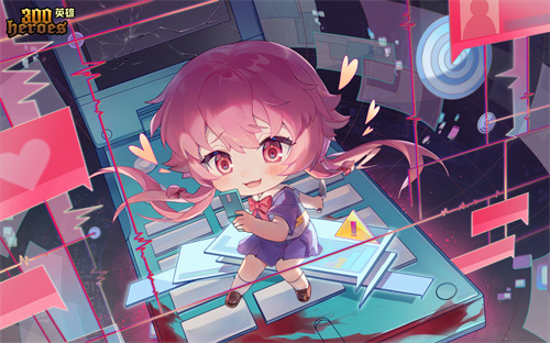 新春余韵，300庆典 —— 2025一起出发！