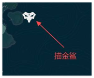 鸣潮2.1老人鱼海鱼王在哪