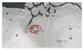 燕云十六声天不收辟邪行缠怎么得到