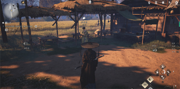 燕云十六声射覆答案