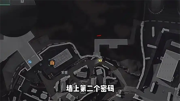 三角洲行动怎么隐身在线