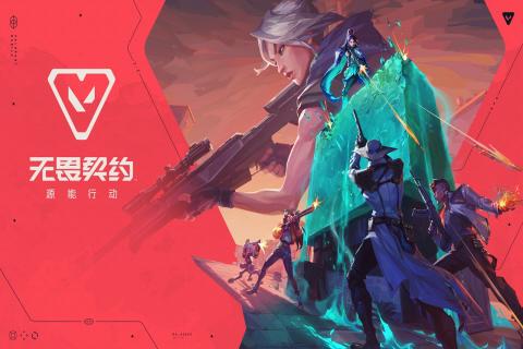 游戏竞技赛场！一周开测新游推荐