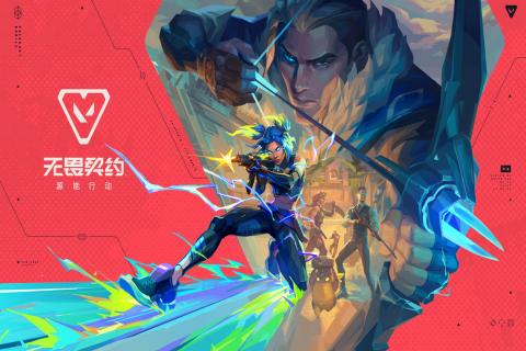 游戏秀一手！一周开测新游推荐