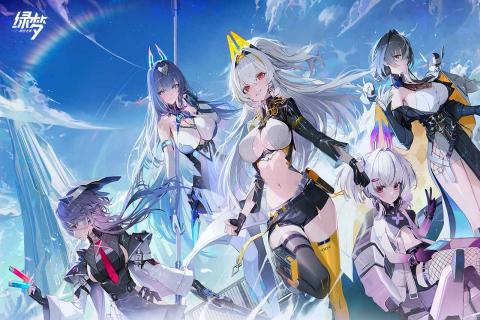 一直游戏一直爽！一周开测新游推荐