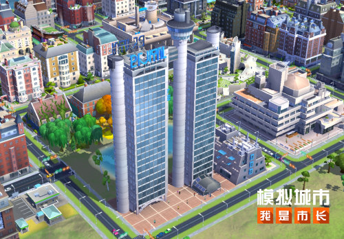《模拟城市:我是市长》盛世华章版本登录苹果商店