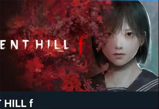 寂静岭f储物柜密码是多少