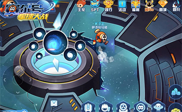 赛尔号星球大战