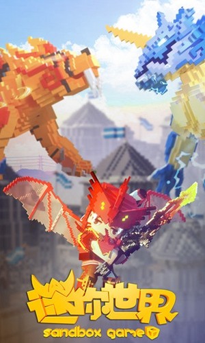 鬼鬼刷迷你币器截图1