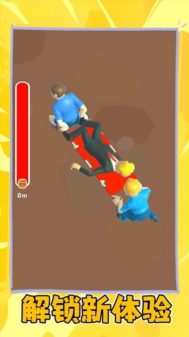 火柴人非死不可截图