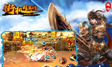 横板格斗手游《街机群英传》萌妹试玩视频