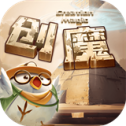 创造与魔法单机版下载v1.0.0470