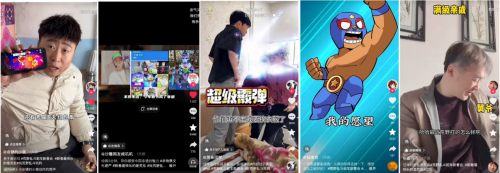 《荒野乱斗》新春好“巳”不断,这个新年荒批们过得好快乐