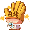 用户好评排行榜